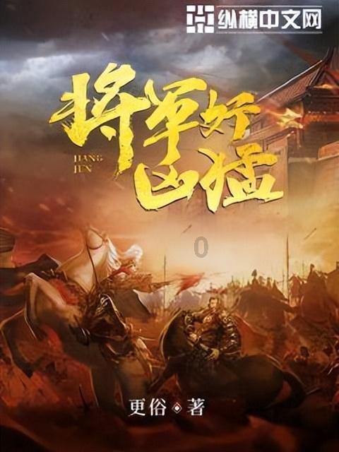 猪肉的烹饪做法